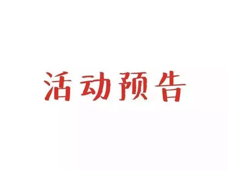 溫濕度控制系統(tǒng)的高效節(jié)能解決方案